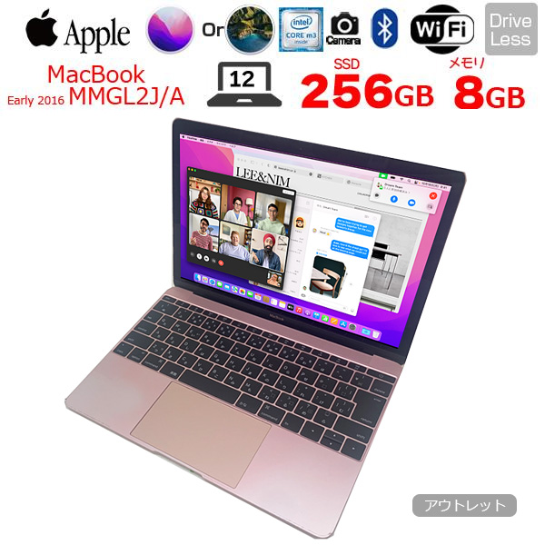 【中古パソコン】Apple MacBook 12inch MMGL2J/A A1534 Retina Early 2016 ローズゴールド 選べるOS Monterey or Bigsur [CoreM3 1.1GHz 8G 256G 無線 BT カメラ] :アウトレットsub_image1