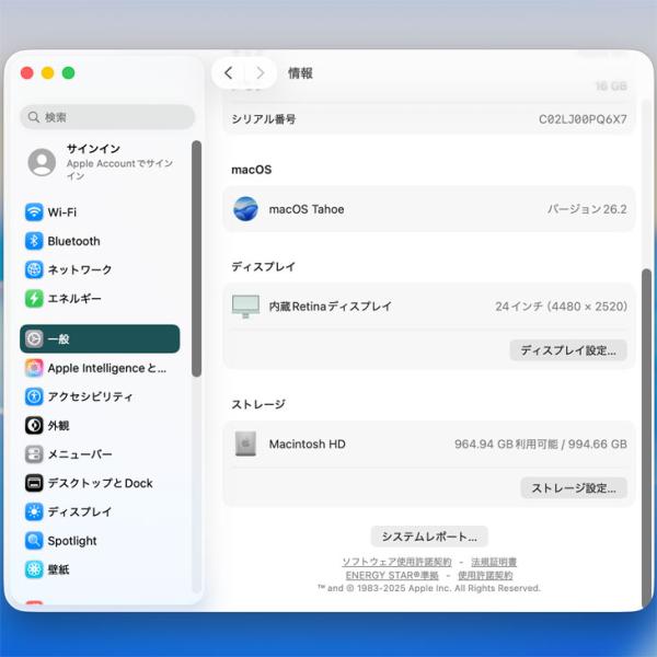 【中古パソコン】Apple iMac 24inch MGPJ3J/A A2438 4.5K 2021 一体型 選べるOS [Apple M1 8コア 16GB SSD1TB 無線 BT カメラ 24インチ 純箱 Green ]:美品sub_image11