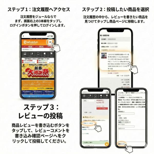 【レンタル】EPSON 液晶プロジェクター EB-Z11005 11000lm 解像度XGA 3LCD 24.2kg 大会議室でのプレゼンなどに対応できる業務用プロジェクタ リモコン ケース付sub_image8