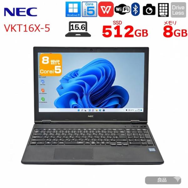 【中古パソコン】NEC VersaPro VKT16X-5 中古ノート Win11 第8世代 テンキー カメラ [Corei5 8265U メモリ8GB SSD512GB 無線 テンキー 15.6型]:良品sub_image1