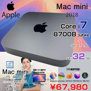 【中古パソコン】Apple Mac mini MRTT2J/A A1993 2018 小型デスク 選べるOS [Core i7 8700B 3.2GHz メモリ32GB SSD1TB 無線 BT スペースグレイ ]:アウトレット