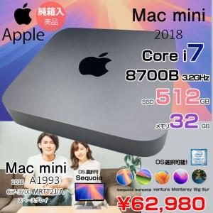 【中古パソコン】Apple Mac mini MRTT2J/A A1993 2018 小型デスク 選べるOS [Core i7 8700B 3.2GHz メモリ32GB SSD512GB 無線 BT スペースグレイ 純箱 ]:美品