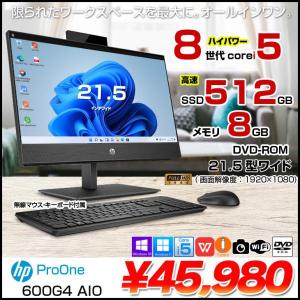 HP ProOne 600G4 AIO 中古 一体型デスク セット Office 選べるOS  第8世代 無線キー・マウス付[Core i5 8500T メモリ8GB SSD512GB DVD-ROM 無線 カメラ 21.5型] :良品