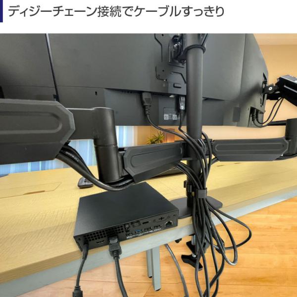 【中古トレーディングパソコンMini 24インチ液晶×3画面】 FX ビジネスにも 極小PC 3画面マルチモニタ トレパソ3 Mini 24インチ Office Win11 無線キー・マウス 　8世代 Core i5 メモリ8GB SSD256GB] :良品sub_image8