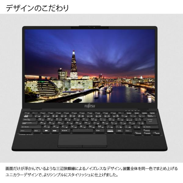 【中古】富士通 LIFEBOOK WGU28 WU2/G 中古 ノート Office Win11 第11世代[Core i5 1135G7 メモリ8GB SSD256GB カメラ 13.3]:良品sub_image8