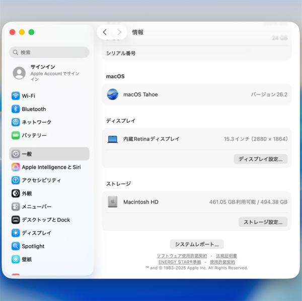 【中古パソコン】Apple MacBook Air 15.3inch MC6L4J/A  A3241 2025 TouchID [Apple M4 10コア メモリ24GB SSD512GB 無線 BT カメラ 15.3型 Midnight 純箱 ] :美品sub_image8