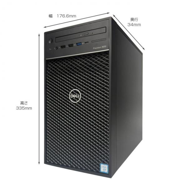 DELL Precision T3630SMT Xeon ワークステーション クリエーター 3DCAD 4画面出力 Quadro P2000 5GB搭載 Win10 [Xeon E-2124G 3.4GHz 32GB SSD512GB+HDD2TB マルチ]:良品sub_image7