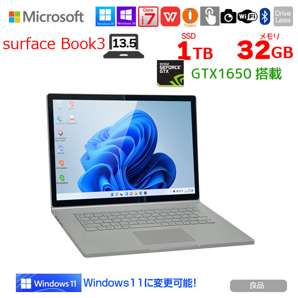 Microsoft Surface Book3 中古 着脱式 2in1タブレット Office Win11 or10  GTX1650搭載 [Core i7 1065G7 メモリ32GB SSD1TB 無線 カメラ TYPE-C 13.5型]:良品sub_image1