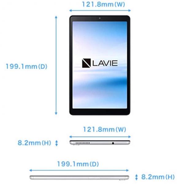 【新品パソコン】NEC LaVie Tab E NEC PC-TAB08H01 新品　未開封　メーカー保証 8インチタブレット  IPSタッチ液晶[MediaTek Helio A22 Android9.0　2GB 16GB　無線　カメラ　BT]sub_image7