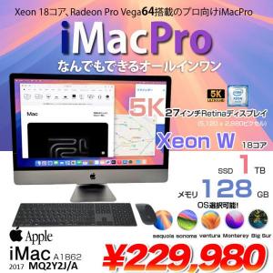 Apple iMac Pro 27inch MQ2Y2J/A A1862 5K 2017 一体型 選べるOS RP Vega64 [Xeon W 18コア 128GB SSD1TB 無線 BT カメラ 27インチ Space Gray]:アウトレット