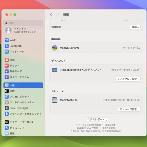 Apple MacBook Pro 16inch MK193J/A A2485 Late 2021 TouchID　選べるOS [Apple M1 Pro 10コア 16G SSD1TB 無線 BT カメラ 16.2 Space Gray 純箱] :良品sub_image8