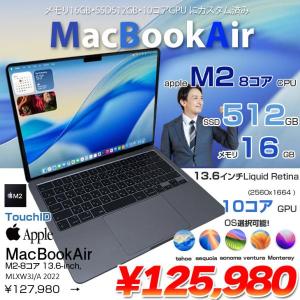 Apple MacBook Air 13.6inch MLXW3J/A A2681 2022 選べるOS TouchID [Apple M2 8コア メモリ16GB SSD512GB 無線 BT カメラ 13.6 Space Gray] :アウトレット