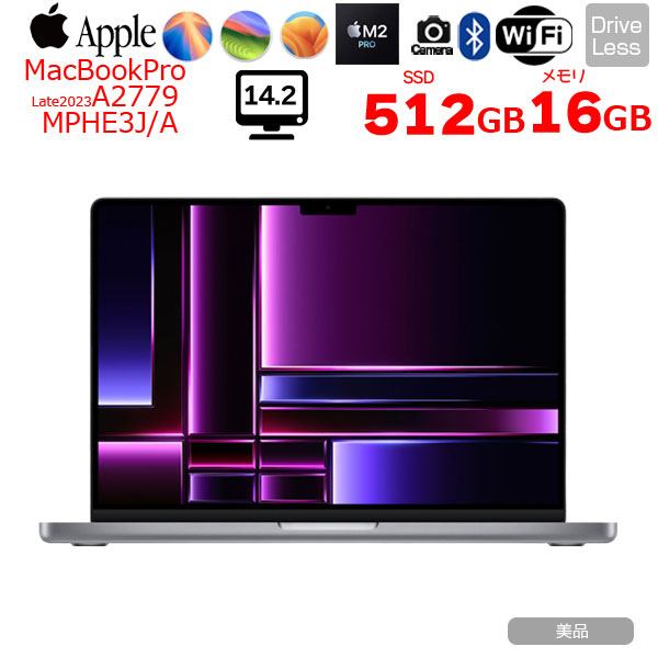 Apple MacBook Pro 14.2inch MPHE3J/A  A2779 Late 2023 TouchID 選べるOS  [Apple M2 10コア 16GB SSD512GB 無線 BT カメラ 14.2 Space Gray] :美品sub_image1