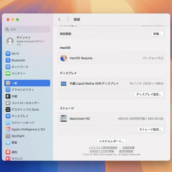 Apple MacBook Pro 14.2inch MPHE3J/A  A2779 Late 2023 TouchID 選べるOS  [Apple M2 10コア 16GB SSD512GB 無線 BT カメラ 14.2 Space Gray] :美品sub_image7