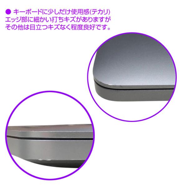 【中古パソコン】Apple MacBook Pro 13.3inch MWP42J/A A2251 2020 選べるOS TouchBar TouchID [core i7 1068NG 32GB SSD512GB 無線 BT カメラ 13.3 Space Gray] :良品sub_image7