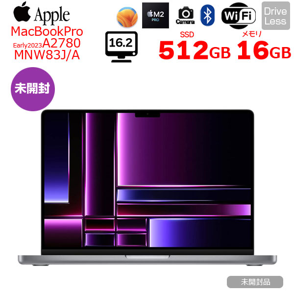 【未開封品】Apple MacBook Pro 16inch MNW83J/A A2780 Early 2023 TouchID 19コアGPU [Apple M2 Pro 12コア 16G 512GB 無線 BT カメラ Space Glay ] :未開封sub_image1