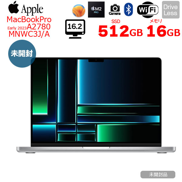 【中古パソコン 未開封品】Apple MacBook Pro 16inch MNWC3J/A A2780 Early 2023 TouchID 19コアGPU [Apple M2 Pro 12コア 16G SSD512GB 無線 BT カメラ Silver ] :未開封sub_image1