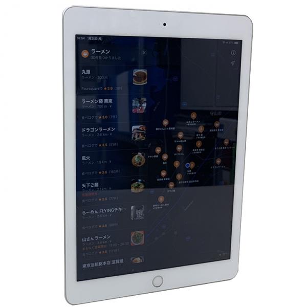【中古iPad】Apple iPad5 第5世代　MP2G2J/A Wi-Fi 2017 32GB A1822 [ A9 32GB(SSD) 9.7インチiPadOS 15.0.1 シルバー ] :良品sub_image7