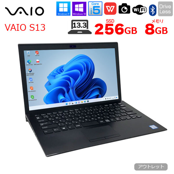 【今だけ無線マウスプレゼント】SONY VAIO S13 VJS131C11N 中古 ノート Office Win10 or Win11 第6世代[Core i5 6200U 8GB SSD256GB 無線 カメラ 13.3型] :アウトレットsub_image1
