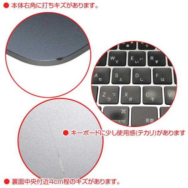 【中古パソコン】Apple MacBook Air 13.3inch MGN73J/A A2337 2020 選べるOS TouchID [Apple M1チップ 8コア 16GB SSD512GB 無線 BT カメラ 13.3 Space Gray] :良品sub_image7