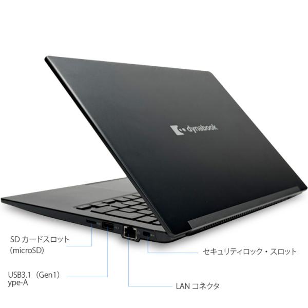 【モバイルだけどメインPCの実力!】東芝 DynaBook G83/HU Win11 第11世代 フルHD [Core i7 1185G7 メモリ16GB SSD512B カメラ 13.3]:良品sub_image11
