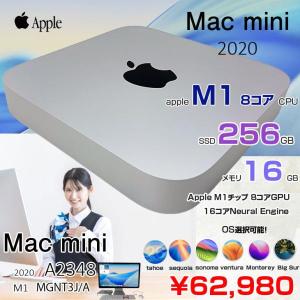 【中古パソコン】Apple Mac mini MGNR3J/A A2348 M1 2020 小型デスク 選べるOS [Apple M1 8コア メモリ16GB SSD256GB 無線 BT シルバー 純箱 ]:美品