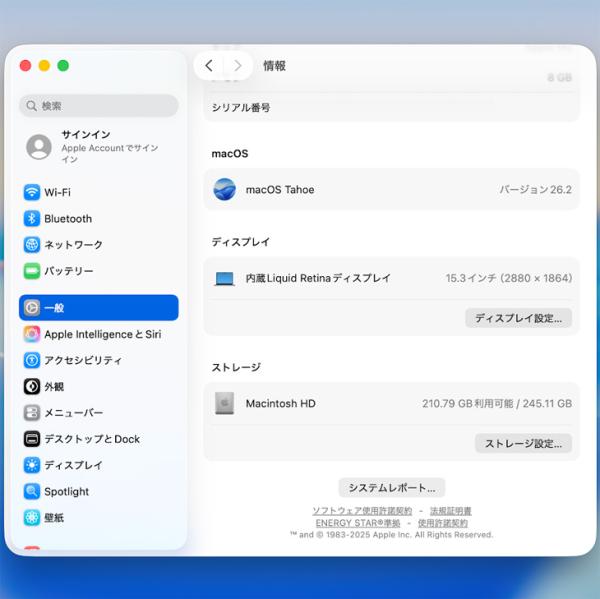 【中古パソコン】Apple MacBook Air 15.3inch MQKR3J/A A2941 2023 TouchID 選べるMacOS  [Apple M2 8コア メモリ8G SSD256GB 無線 BT カメラ 15.3 Silver 純箱] :美品sub_image11