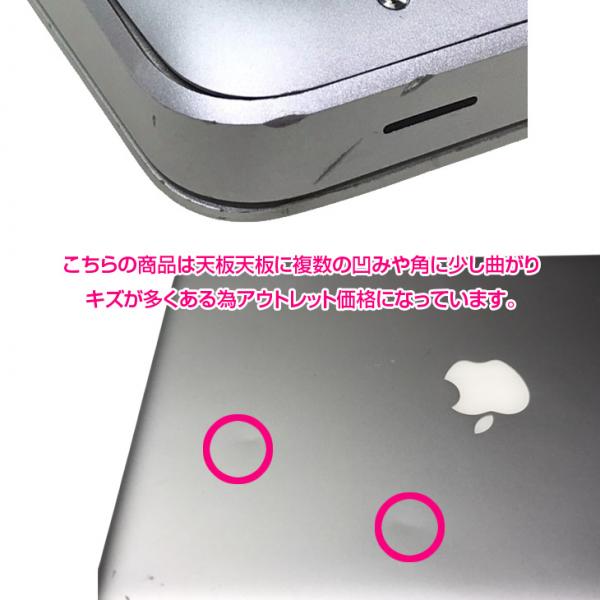 Apple MacBook Pro 13.3inch MD102J/A A1278 Mid 2012 [core i7 3520M 8G SSD256GB マルチ 無線 BT カメラ 13.3インチ Catalina 10.15.7]:アウトレットsub_image14