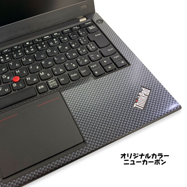 lenovo X240 選べるオリジナルカラー 中古 ノート Office Win10 or Win11 カメラ [core i5 4200U 1.6GHz 8GB SSD128GB 無線 12.5型 ] :訳あり品(スピーカー×)sub_image8