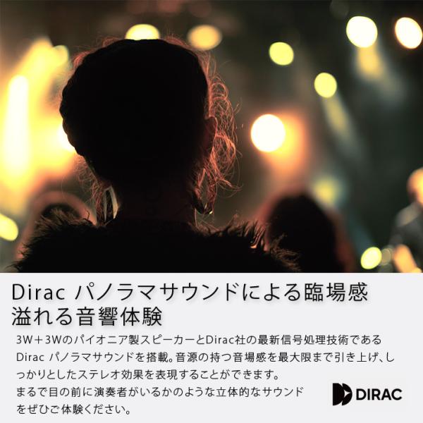 富士通 ESPRIMO FH77/F3 中古 一体型 地デジ Office Win11home キーマウス[Core i7 1165G7メモリ8GB SSD256GB HDD1TB Blu-ray 23.8型]:良品sub_image7