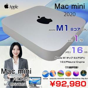 Apple Mac mini MGNT3J/A A2348 M1 2020 小型デスク 選べるOS [Apple M1 8コア メモリ16GB SSD1TB 無線 BT シルバー ]:美品