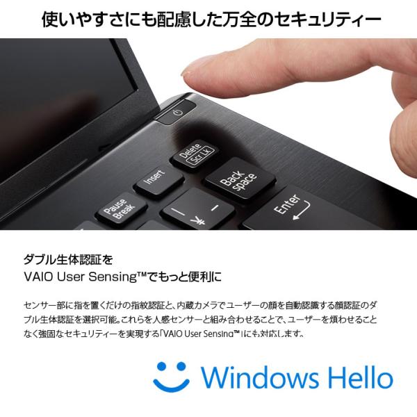 【中古美品】SONY VAIO ProPK22 VJPK2280000 ハイスペックモバイルノートPC Office Win11 Office 第12世代 [Core i5 1235U メモリ16GB SSD256GB 無線 14型 Bluetooth ]sub_image7