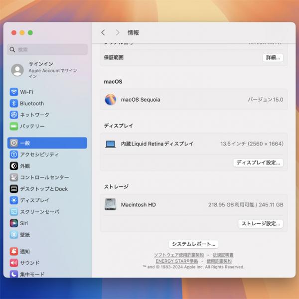 Apple MacBook Air 13.6inch MLY33J/A A2681 2022 選べるOS TouchID [Apple M2 8コア 16GB SSD256GB 無線 BT カメラ 13.6 Midnight 純箱] :美品sub_image9