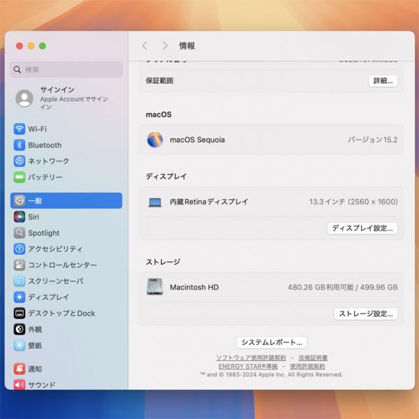 Apple MacBook Pro 13.3inch MWP42J/A A2251 2020 選べるOS TouchBar TouchID [core i7 1068NG 32GB 512GB 無線 BT カメラ 13インチ Space Gray] :アウトレットsub_image10
