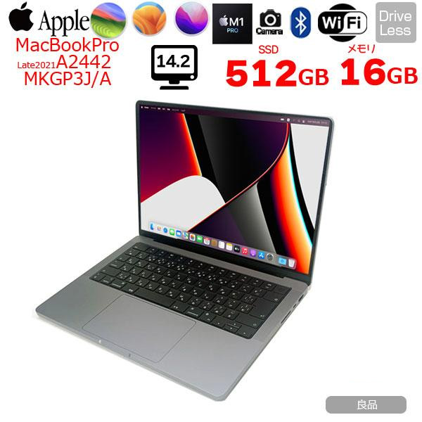【中古パソコン】Apple MacBook Pro 14.2inch MKGP3J/A A3552 Late 2021 TouchID [Apple M1 Pro　8コア 8コア 16G SSD512GB 無線 BT カメラ 14.2 Space Gray 純箱] :良品sub_image1