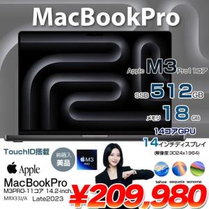 【中古パソコン】Apple MacBook Pro 14.2inch MRX33J/A  A2992 2023  [Apple M3 Pro 11コアCPU 14コアGPU メモリ18GB SSD512GB 無線 BT カメラ Space Black 箱] :美品