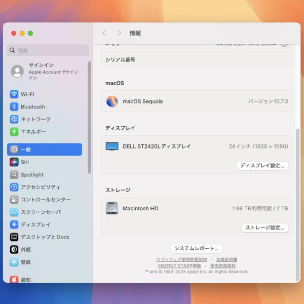 Apple Mac mini MRTT2J/A A1993 2018 小型デスク 選べるOS [Core i7 8700B 3.2GHz メモリ64GB SSD2TB 無線 BT スペースグレイ]:アウトレットsub_image9