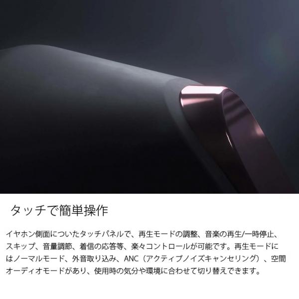 【新品未使用】Sudio E2 完全ワイヤレス イヤホン アクティブ・ノイズ・キャンセリング Bluetooth ブラック SD-1211sub_image7