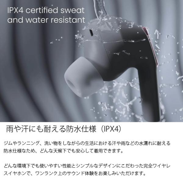 【新品未使用】Sudio E2 完全ワイヤレス イヤホン アクティブ・ノイズ・キャンセリング Bluetooth ブラック SD-1211sub_image8