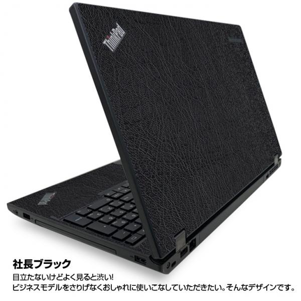 Lenovo L540 中古 ノート 選べるカラー Office Win10 or Win11 第4世代 [Core i5 4300M メモリ8GB SSD512GB マルチ 無線 テンキー 15.6型] :良品sub_image2