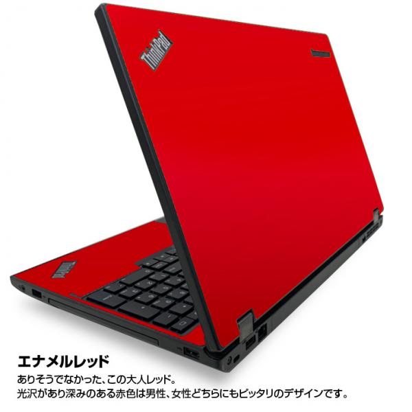 Lenovo L540 中古 ノート 選べるカラー Office Win10 or Win11 第4世代 [Core i5 4300M メモリ8GB SSD512GB マルチ 無線 テンキー 15.6型] :良品sub_image5
