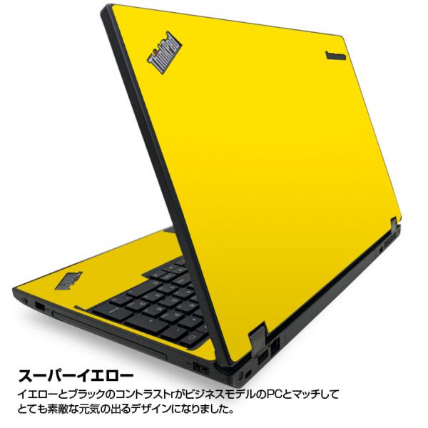 Lenovo L540 中古 ノート 選べるカラー Office Win10 or Win11 第4世代 [Core i5 4300M メモリ8GB SSD512GB マルチ 無線 テンキー 15.6型] :良品sub_image6
