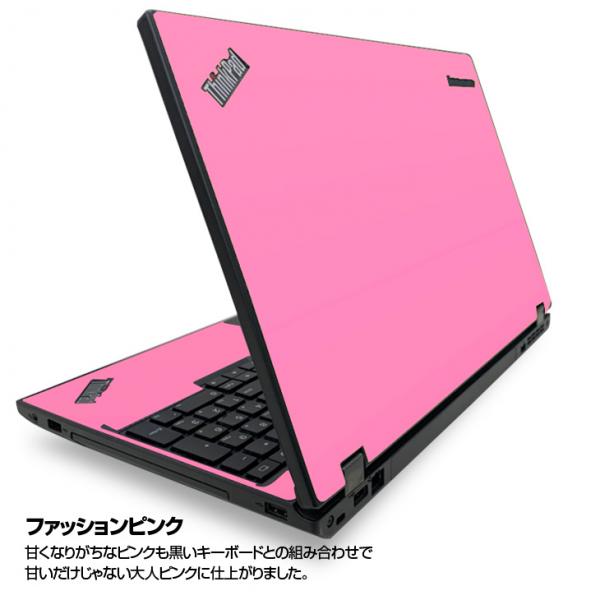 Lenovo L540 中古 ノート 選べるカラー Office Win10 or Win11 第4世代 [Core i5 4300M メモリ8GB SSD512GB マルチ 無線 テンキー 15.6型] :良品sub_image7