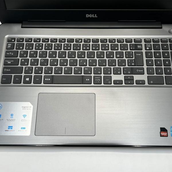 【中古パソコン】DELL Inspiron 5567 中古 ノート Office Win10 or Win11 第7世代 [Core i7 7500U メモリ16GB SSD512GB マルチ 無線 テンキー カメラ 15.6型] 黒 :良品sub_image9