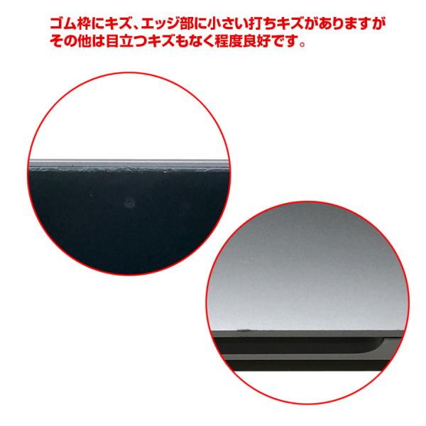【中古パソコン】Apple MacBook Pro 13.3inch MWP52J/A A2251 2020 選べるOS TouchBar TouchID [core i7 1068NG7 2.3GHz 32GB SSD1TB 無線 BT カメラ 13.3 ] :良品sub_image9
