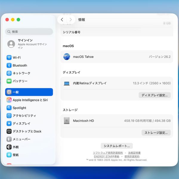 【中古パソコン 中古】Apple MacBook Air 13.3inch MGN73J/A A2337 2020 選べるOS TouchID [Apple M1チップ8コア 8G SSD512GB 無線 BT カメラ 13.3 Space Gray] :良品sub_image11