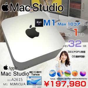 【中古パソコン】Apple Mac Studio MJMV3J/A A2615 M1 Max 2022 小型デスク 選べるOS [Apple M1 Max 10コア 32コアGPU 32GB SSD1TB 無線 BT シルバー ]:良品