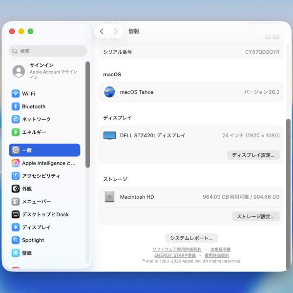 【中古パソコン】Apple Mac Studio MJMV3J/A A2615 M1 Max 2022 小型デスク 選べるOS [Apple M1 Max 10コア 32コアGPU 32GB SSD1TB 無線 BT シルバー ]:良品sub_image9