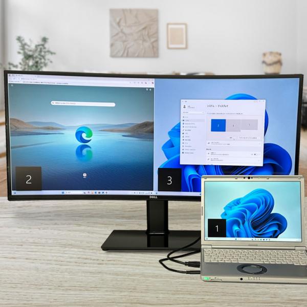 DELL 34インチ 曲面湾曲 液晶モニター U3419W 2系統独立入力でマルチモニタ可 PBP/PIP ウルトラワイド HDMI DISPLAYPORT USB-C デジタルハイエンド 中古:良品sub_image11