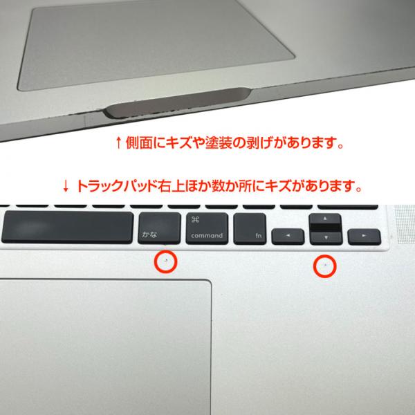 【新品バッテリに交換済】Apple MacBook Pro 15.4inch MJLQ2J/A A1398 Mid 2015 選べるOS [core i7 4980HQ 16GB SSD1TB  無線 BT カメラ 15.4 ] :アウトレットsub_image6